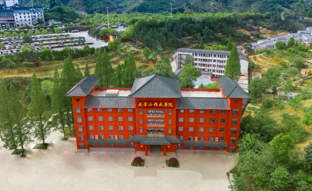精武武校学校环境