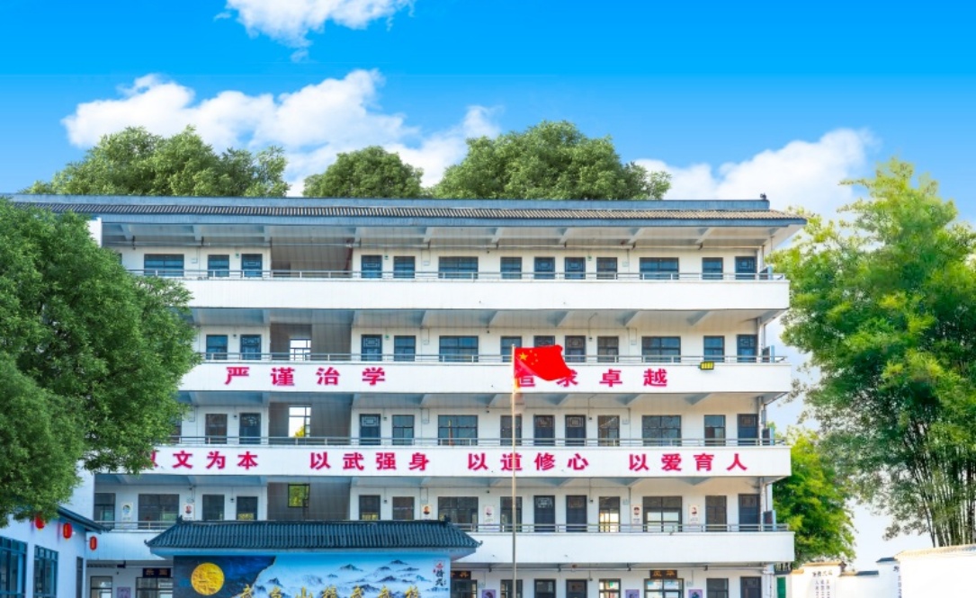精武武校学校环境