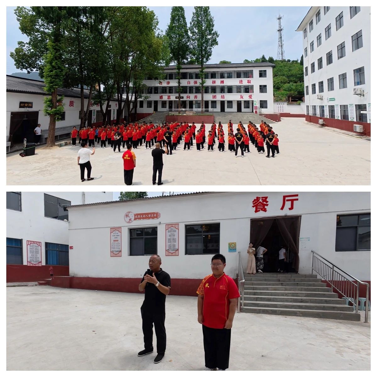 精武武校