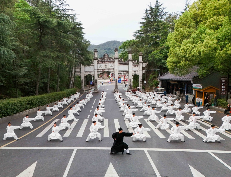 武当山武术