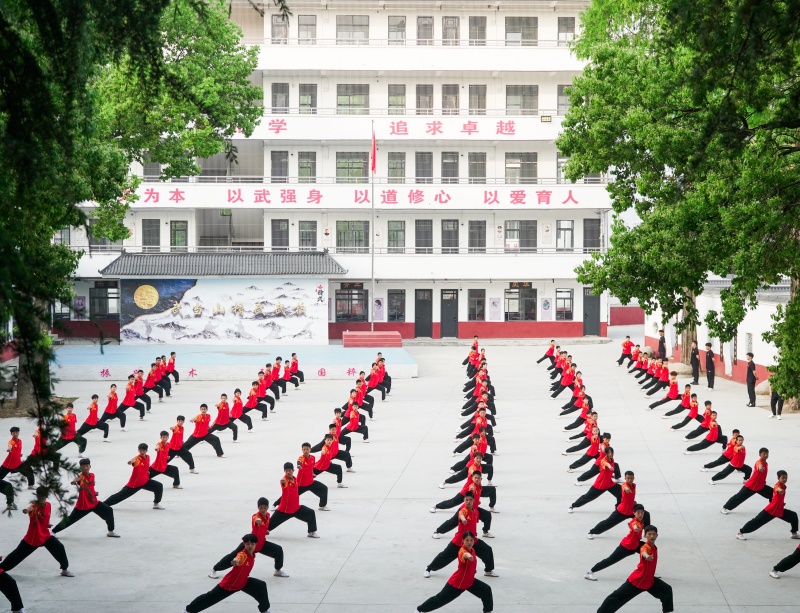 武当山武校招生