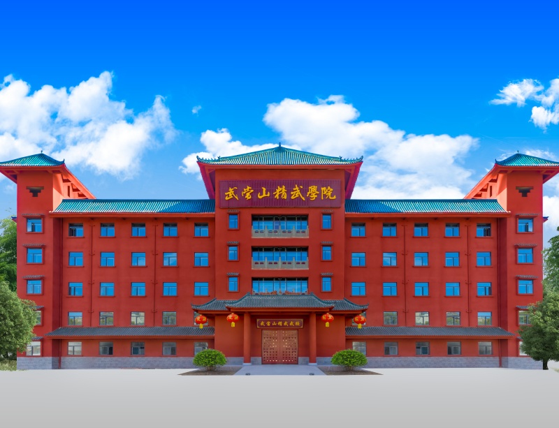 Wudangshan Jingwuwu School